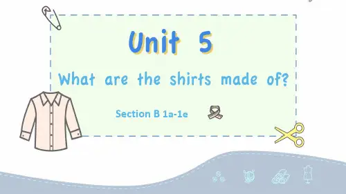 人教版九年级英语上册Unit 5 Section B 课件