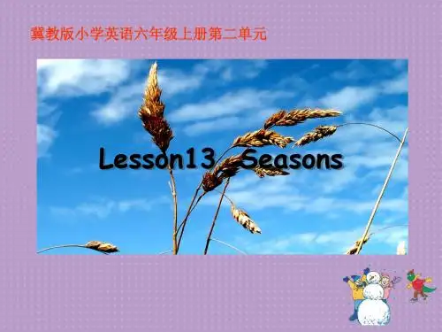 六年级上册英语课件-Lesson 13 Seasons_冀教版