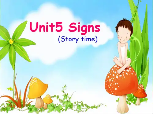 小学英语牛津译林苏教版六年级上册(新版)Unit5signs Story time课件