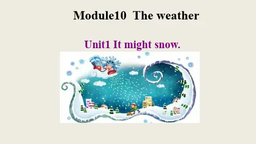 外研英语八年级上册 Module10 Unit1 (共20张PPT)