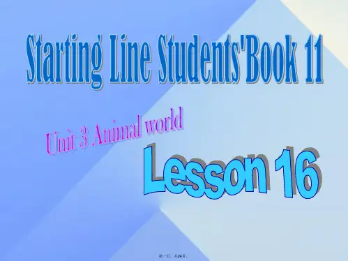 六年级英语上册《Unit3Animalworld》(Lesson16)课件人教新起点