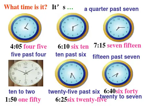 Unit2whattimedoyougotoschoolperiod2公开课一等奖课件