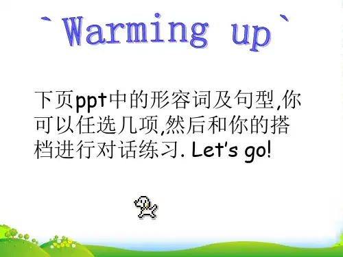 pep五年级英语上册unit1 Part B-优质课件