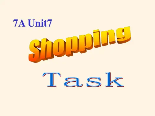 最新译林版七年级上册英语精品课件：-第七单元task