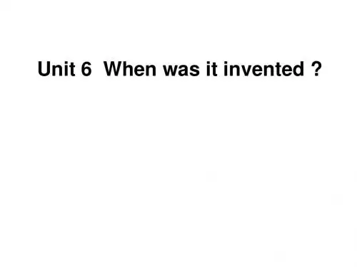 2019年年秋人教版英语九年级上册习题课件：Unit 6When was it invented共29张PPT语文