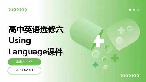 高中英语选修六Using Language课件