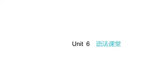 五年级下册英语作业Unit 6 In the kitchen  语法课堂译林版