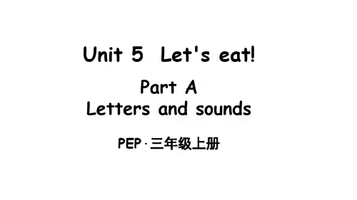 小学英语三年级上册Unit 5 Part A 第3课时