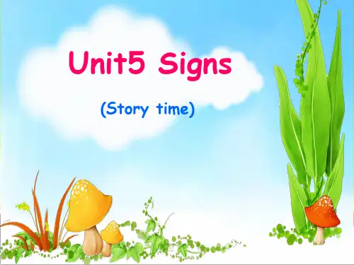 六年级上册英语(牛津译林版)Unit5 Signs (第一课时)公开课课件