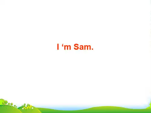 外研三年级起点三年级上册《Module 1Unit 1 I'm Sam.》PPT课件 (3)