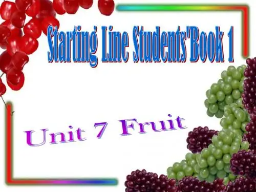 人教新起点英语一上Unit7Fruit课件-PPT精选文档22页