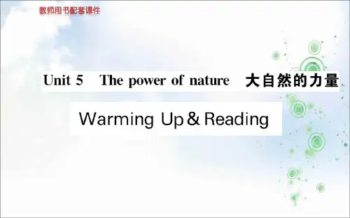 人教版高中英语选修六课件：Unit+5+Warming+Up+Reading+(共57张PPT)