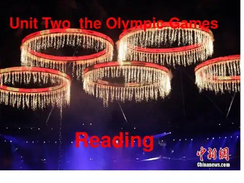 人教版高中英语必修2unit 2 the Olympic Games reading