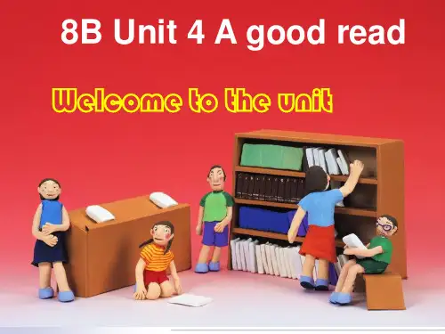 牛津译林版八年级Unit4 A good read Welcome to the unit课件
