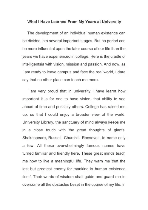 What  I  Have  Learned  from  My  Years  at  University
