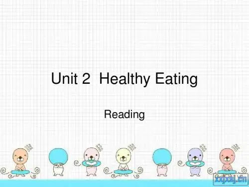 Healthy_Eating(Reading)