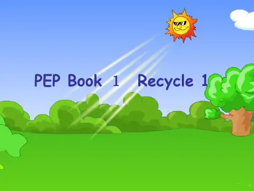 (人教PEP)三年级英语上册课件_Recycle1