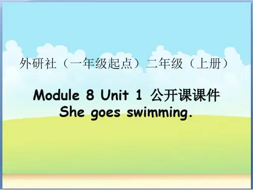 外研版(一起点)二年级英语上册Module8_Unit1_公开课课件