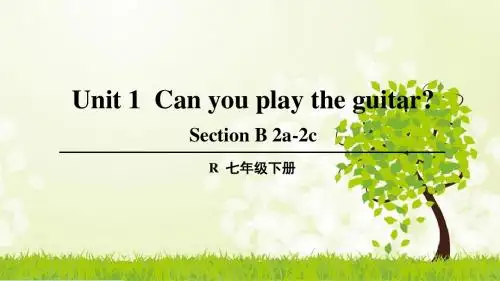 人教英语七年级下册Unit1Section B 2a—2c(共15张PPT)
