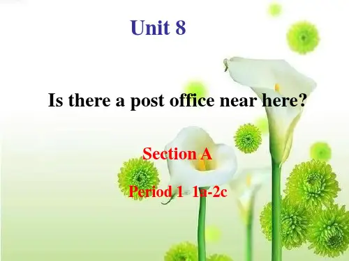人教版七年级英语下册全单元教学课件：Unit 8