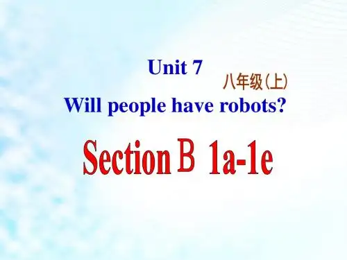 人教新目标八年级英语上册课件  Unit 7 Section B-1(共28张PPT)