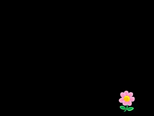 小班综合活动积木娃娃本领大PPT课件