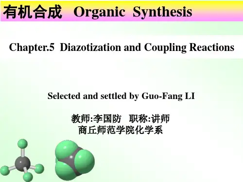 Chapter 5.重氮化与偶联反应