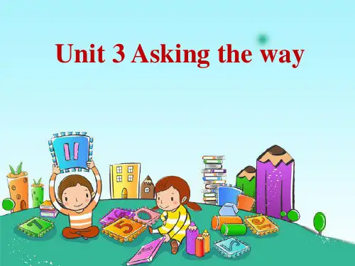 新译林版小学英语五年级下册 Unit 3 Asking the way 课件3