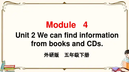 外研版五年级英语下册 Unit 2 教学课件 (5)