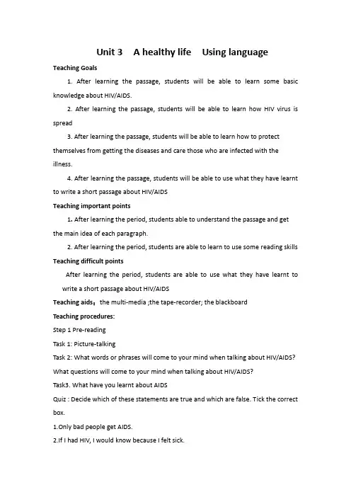 人教版高中英语选修六：Unit+3+A+healthy+life+usinglanguage+教案.doc