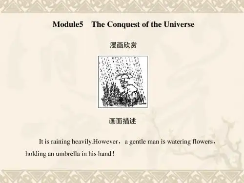 高考英语一轮复习 Module5课件 外研版选修8