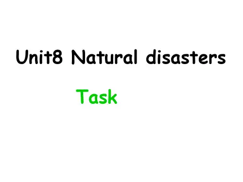 牛津译林版八年级英语上册unit8naturaldisasterstask