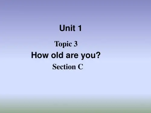 2019教育仁爱版七年级英语上册 Unit 1 Topic 3 Section C 课件共38张PPT数学