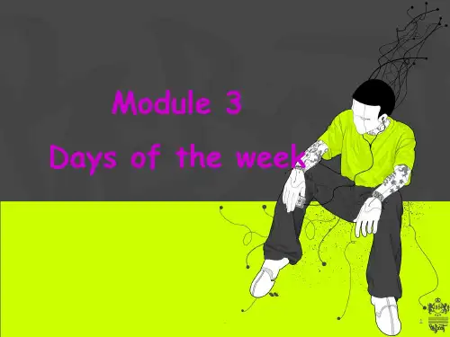教科版英语(三起)四年级下册Module 3 Days of the week Unit 6 What do you usually do on Sunday 课件 1