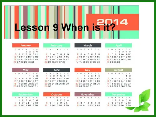 冀教版小学四年级下册第八册英语课件：Lesson 9 When Is It(课件1)