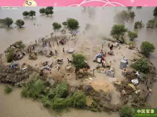 《鲧禹治水》课件(语文S版六年级下册课件)