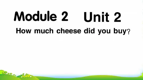 外研社五年级英语上册Module 2 Unit 2-课件