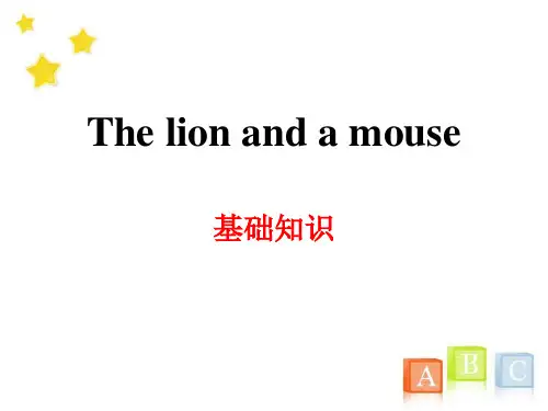 《The lion and a mouse》牛津译林版英语六年级下册PPT课件(3篇)