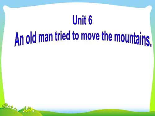 【最新】人教版八年级英语下册Unit6 Section B 1优质课课件.ppt