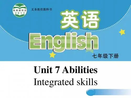 牛津译林版英语七年级下册Unit7 Integrated skills名师课件