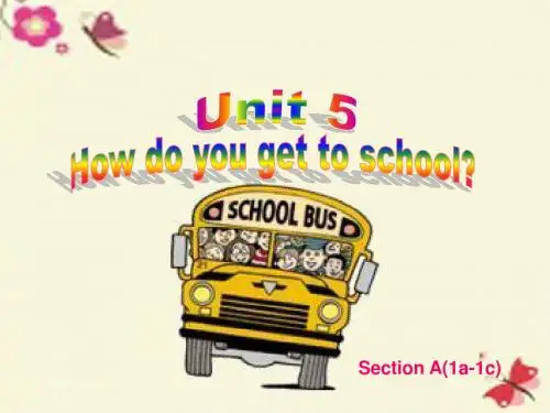 鲁教版英语六下Unit 5《How do you get to school》(Section A)ppt课件3