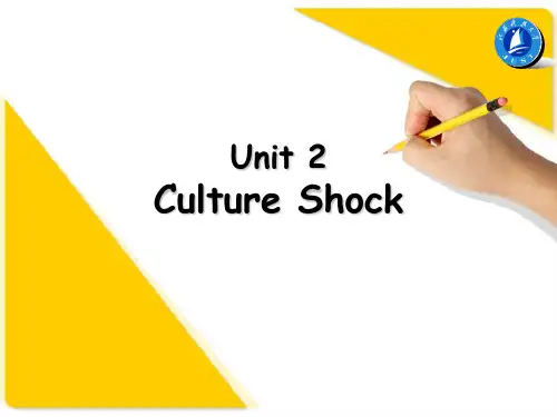 泛读教程Book1-Unit2ppt课件