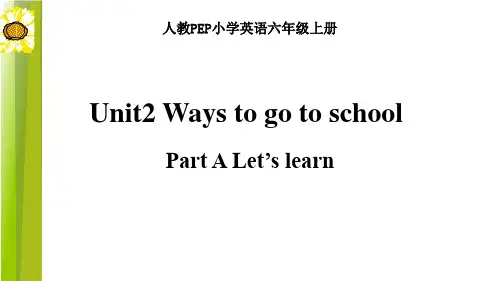 六上Unit2_A_Let’s_learn课件