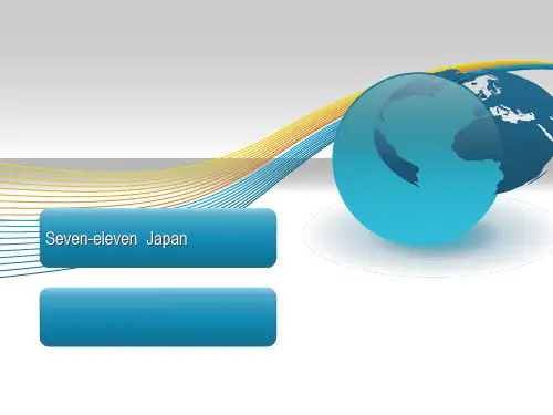 seven-eleven PPT