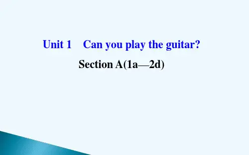 初中英语人教版七年级下册Unit 1 Section A(1a-1c) ppt