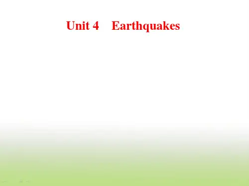 2020届高考英语(人教版)一轮复习必修一Unit4Earthquakes课件(36张)