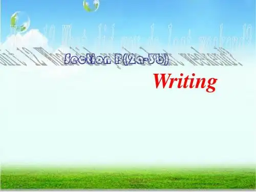 人教版英语七年级下册Unit 12：Section B(2a-3b) Writing课件(共17张PPT)