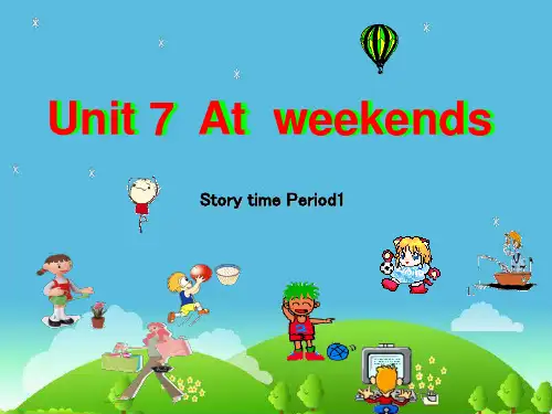五年级上册英语课件-Unit 7 At weekendsA-译林版(三起)(共19张PPT)