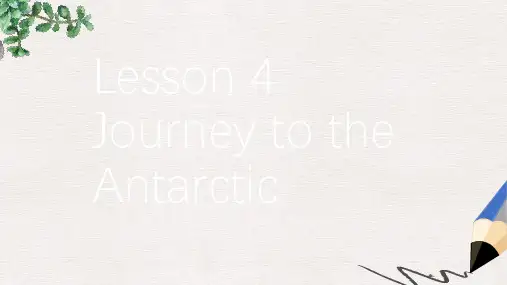 北师大版高中英语必修3 Unit 8《Adventure》(Journey to the Antarctic)ppt课件