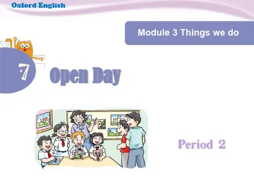 2019年五年级下册英语课件-Unit 7 Open Day (课时2)｜沪教牛津版(三起)精品物理